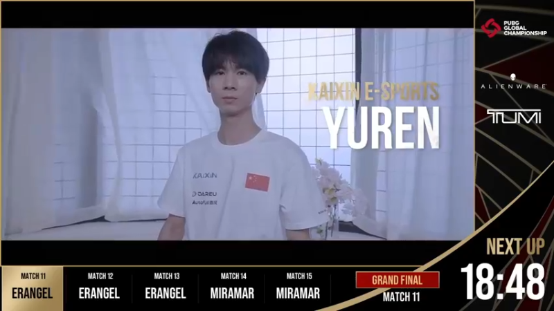 【2021-12-19 17点场】Newhappy明明：我们是冠军！户外安排！