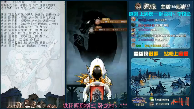 帅气B人组合巧遇，买凶双神夫妇！