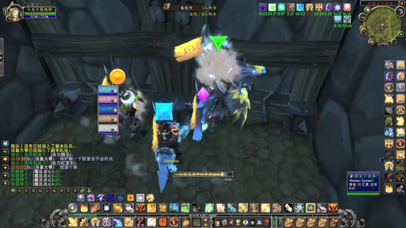 【2021-12-19 22点场】安苏不羁魂骑：滚动卡拉赞~~