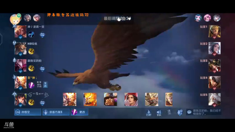 许久没有玩了