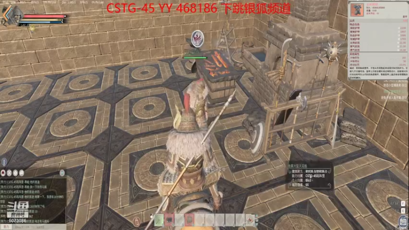 【2021-12-15 22点场】Nonoroa二九：久违的PVP? CSTG-45