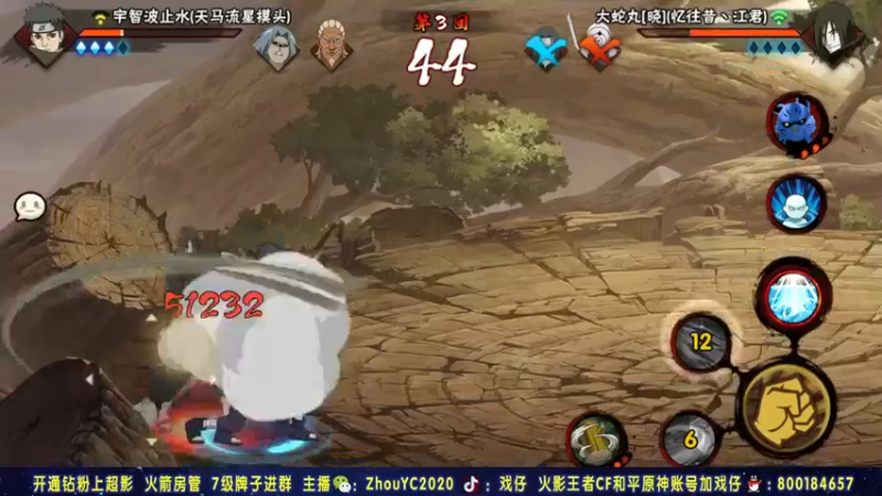 【2021-12-20 00点场】Kurozuka名超：娱乐段位赛,搞起,身法！