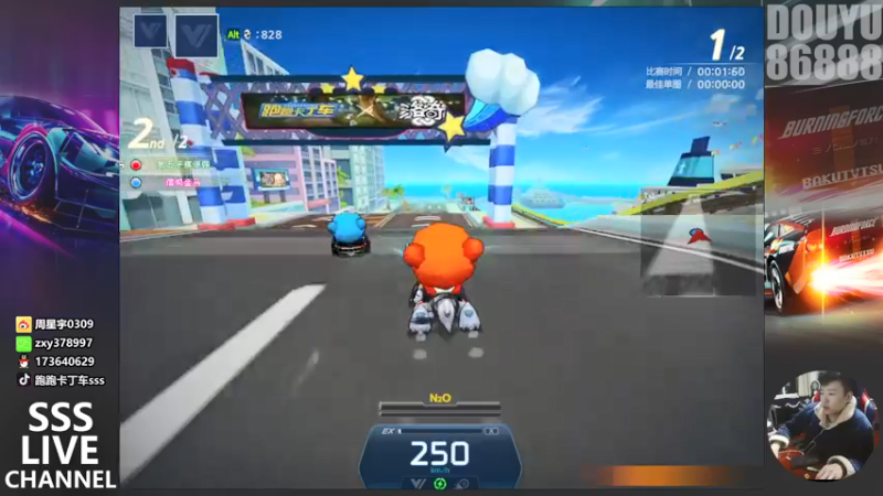 【2021-12-19 23点场】Popkartsss：SSS：jiayou ba !