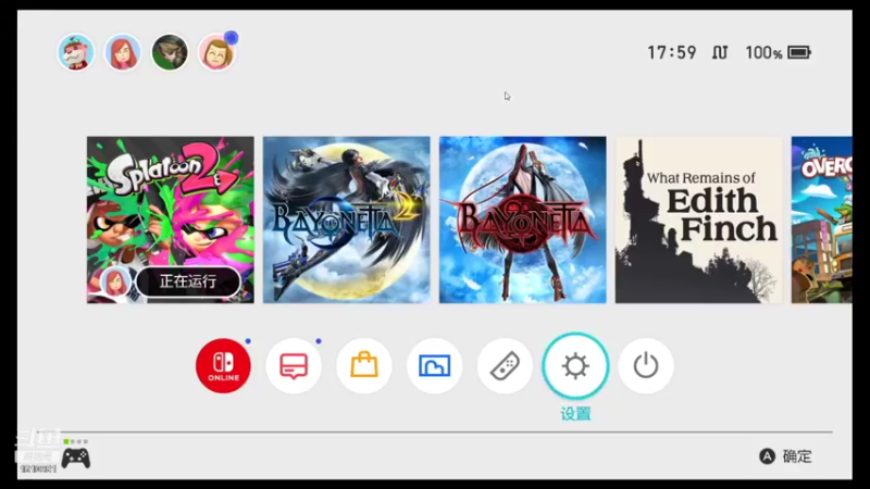 【2021-12-19 17点场】鹿小鹿鹿鹿鹿鹿：沉迷splatoon2的小鹿