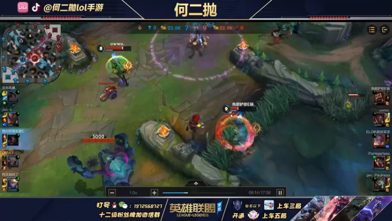 【2021-12-17 11点场】何二抛zZ：雪人知道该怎么做 4452132