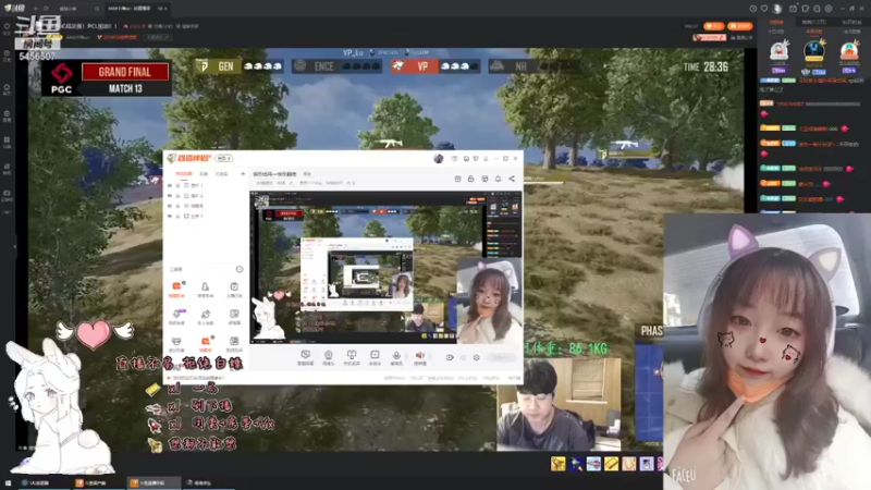 【2021-12-19 20点场】余生一个Ycc：娱乐恰鸡—快乐翻倍