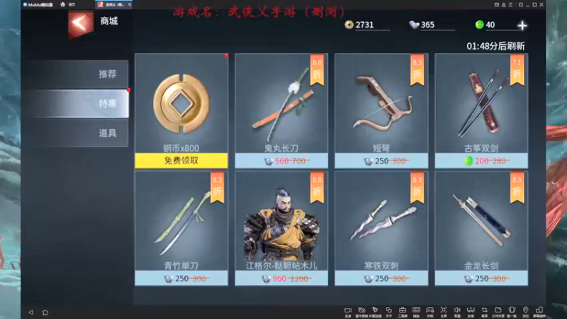 【2021-12-18 22点场】红牛VB：《红牛》逆天改命,牛转乾坤,必胜局！