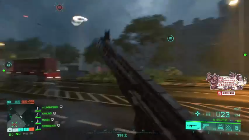 【2021-12-20 02点场】训练把场机器人：机器人：一个会阴阳的主播！