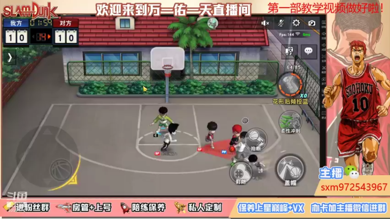 【2021-12-19 22点场】冷睁丶Lc：努力训练，下届再来！
