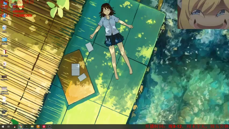 【2021-12-15 21点场】小小狐狸精sprite：晚上好，你的狐狸已上线