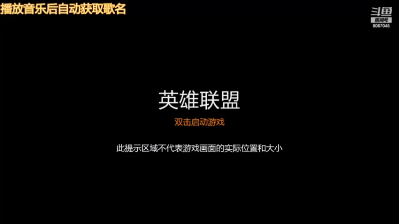 【2021-12-20 19点场】晚霞落日与秋：我要锻炼自己的心理承受能力 !!!