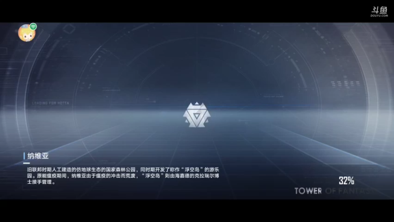 极限乱秀之无情刮痧