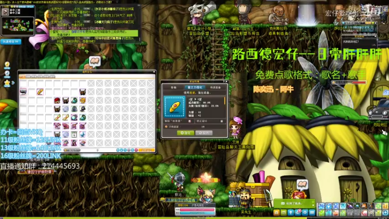 【装备打造】热力活动怎么赚钱+练级武器布莱克缤拳套打造