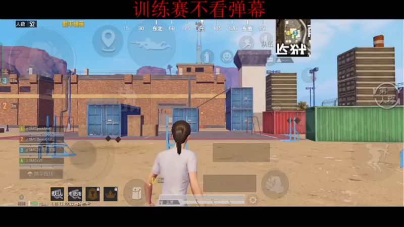 【2021-12-20 18点场】SMGXZ：素质主播，从不口嗨