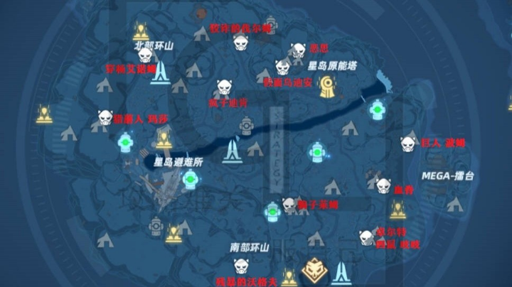 幻塔
