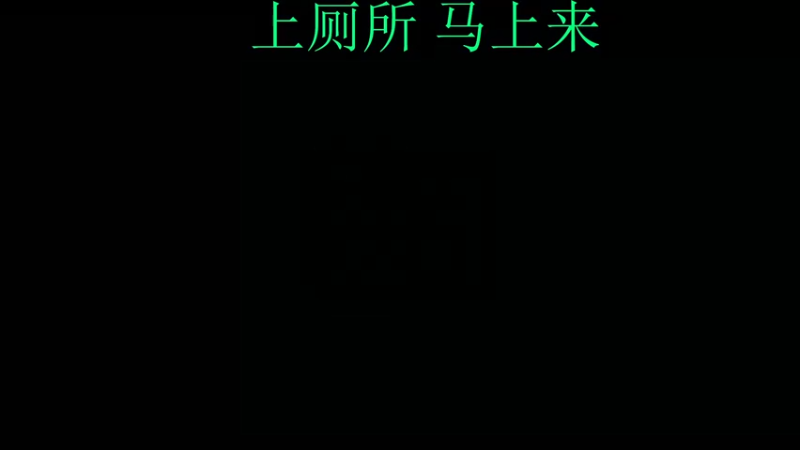【2021-12-20 22点场】十变哥X：年底了没啥直播的动力