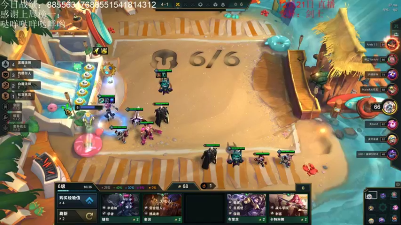 【2021-12-21 10点场】初音未来灰飞：1500分冲2000分！