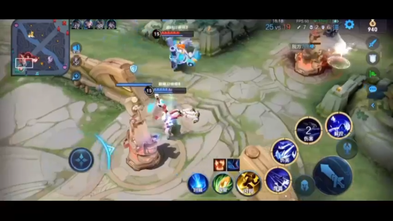 冷静元歌 高地2守5