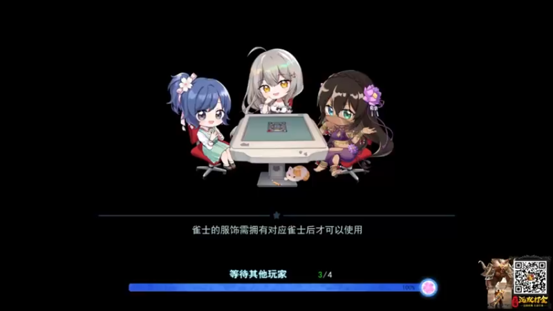 【阿聪丷】：轻松拿下这第一稳稳地