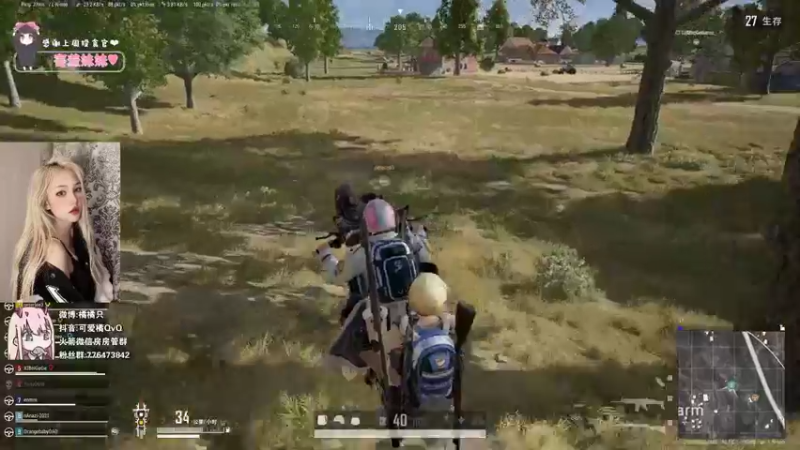 【2021-12-20 21点场】可爱橘QvQ：橘：双倍亲密QAQ