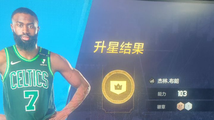 布朗