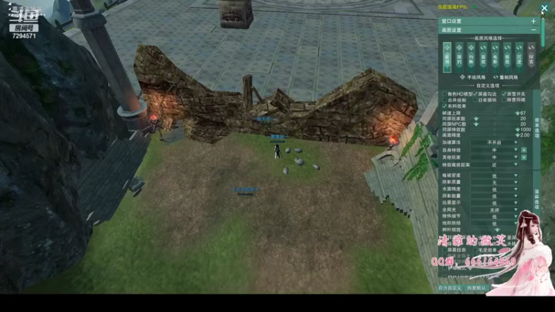 【2021-12-20 19点场】一清雅的微笑一：老年冰心竞技场