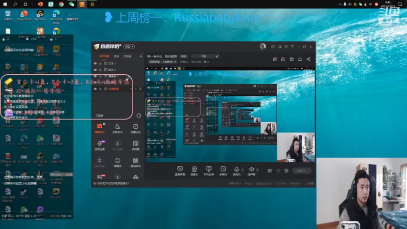 【2021-12-19 09点场】白菜ad：网一有车位，肌肉猛男