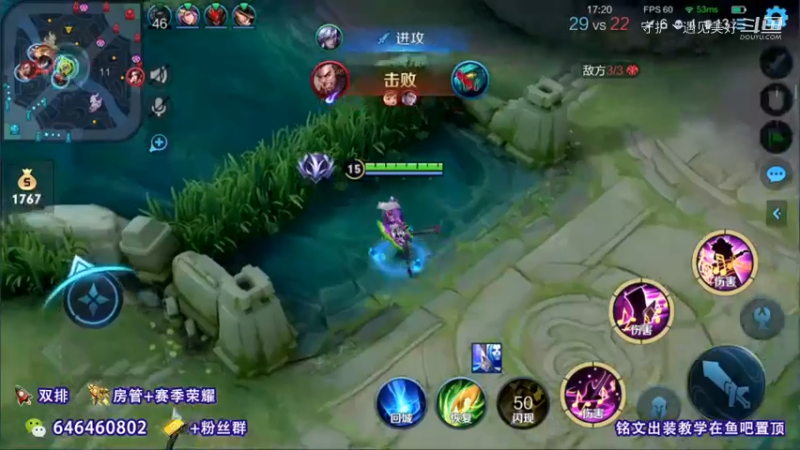 轻松拿下