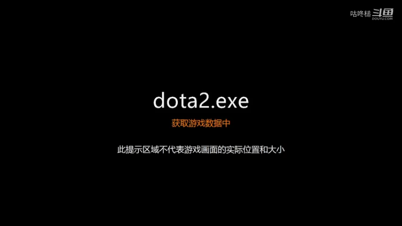 【DOTA2】咕咚槌的精彩时刻 20211221 16点场