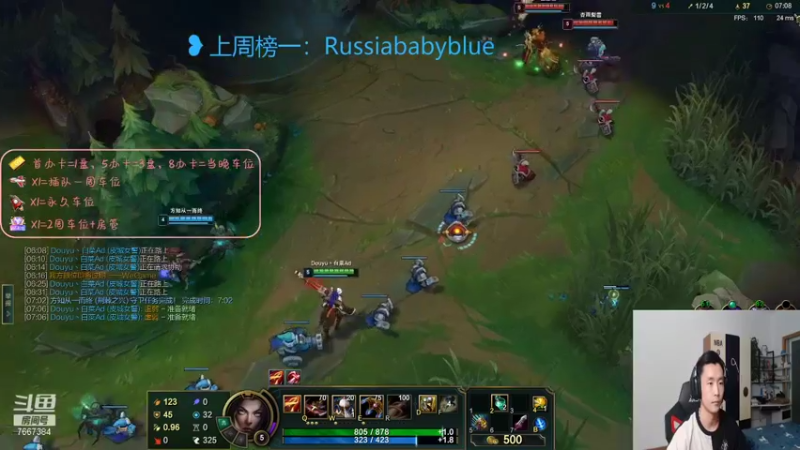 【2021-12-13 22点场】白菜ad：网一有车位，肌肉猛男ad！