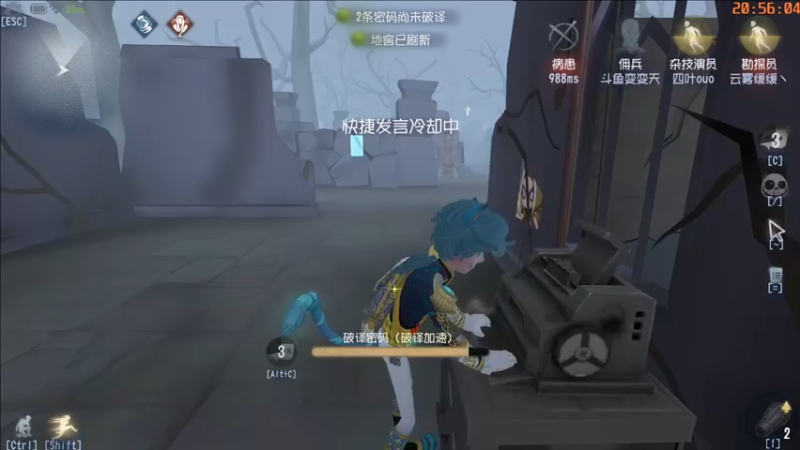 【2021-12-21 20点场】这天是要变变了：【变变天】瘟疫 传说