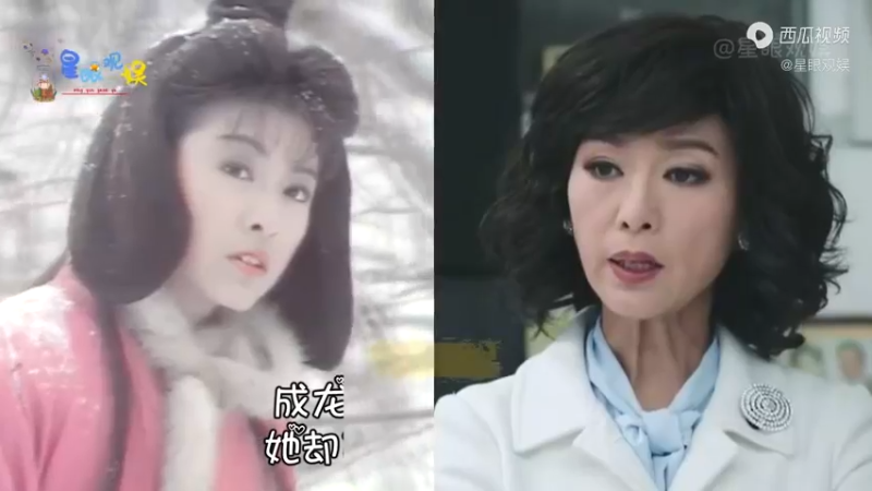 76_让大佬爱而不得的女星，李绮红白月光变老阿姨，利智美艳不减当初