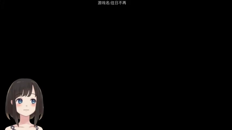 【2021-12-20 20点场】大碗彤大家姐下班咯：大碗彤大家姐下班咯
