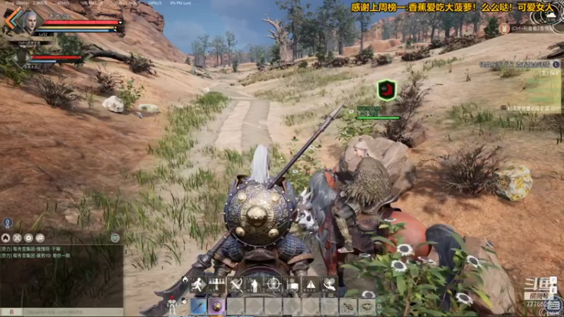 【2021-12-20 16点场】秀才冷男：690.帝国神话马夫培养计划！