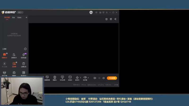 【2021-12-20 18点场】主任5748：⚡三分钟上教你王者⚡