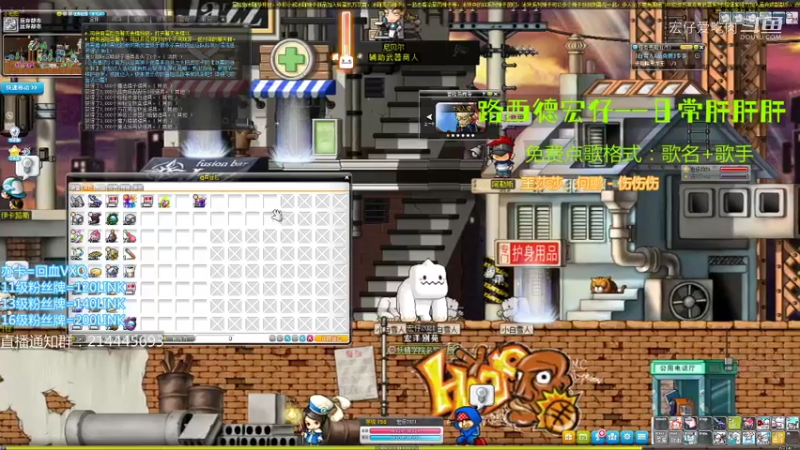 【主播日常】50发终级神奇魔方体验