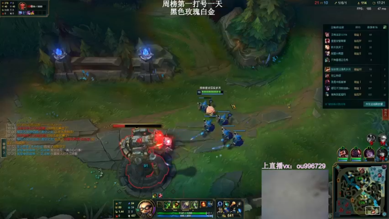 【2021-12-21 21点场】暗夜猎手光头强：第一vn：版本答案