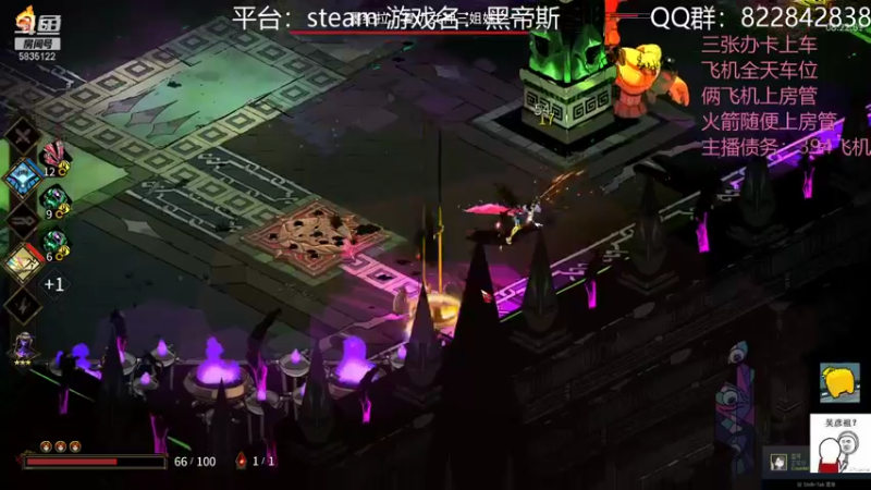 【2021-12-11 21点场】伟大的教父先生：伟大的教父先生的直播间