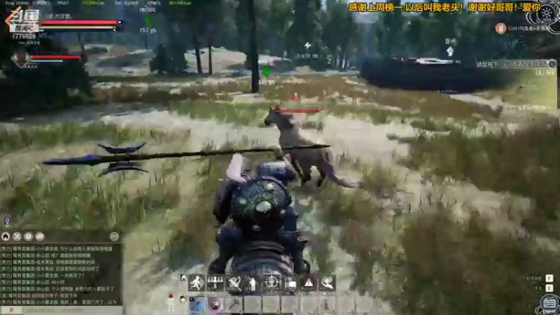 【2021-12-20 20点场】秀才冷男：690.帝国神话马夫培养计划！