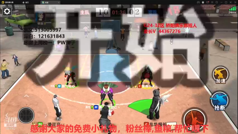 【2021-12-20 23点场】巅峰凯指导：是你们的僵硬凯呀~