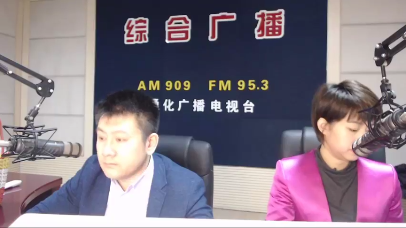 【2021-12-21 07点场】伟达000：好好上班，天天向上~
