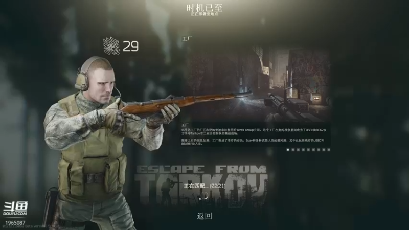 【2021-12-15 04点场】木木叔丶：【27级】不会真有人卡气体分析仪吧？？