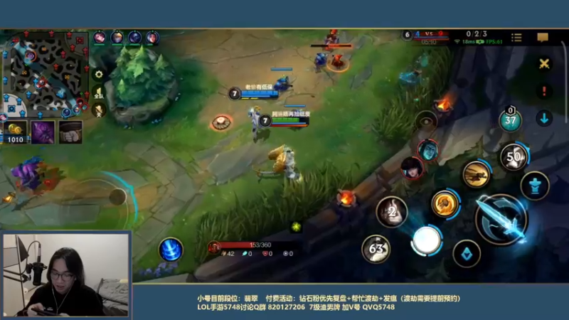 【2021-12-20 20点场】主任5748：⚡无线火力你选什么？⚡