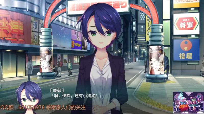 【2021-12-20 21点场】AllenCode：游戏日常+听歌