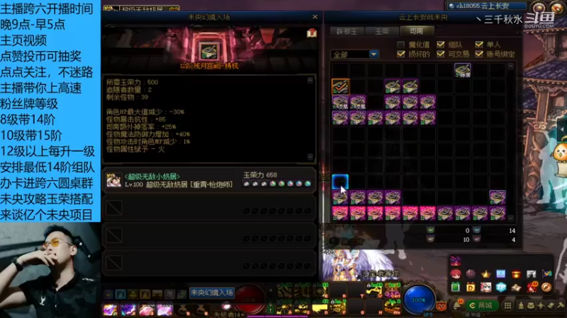 确黑的一天  还好最后奶了一口