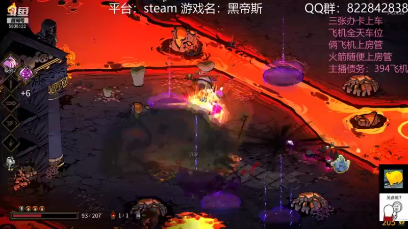 【2021-12-11 23点场】伟大的教父先生：伟大的教父先生的直播间