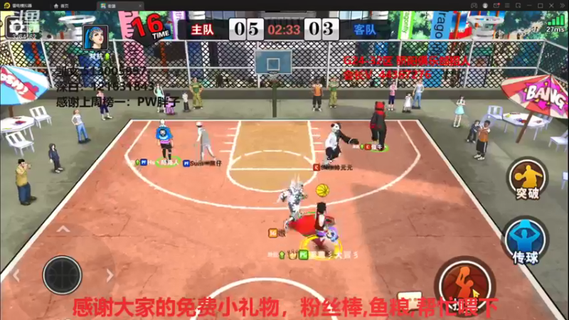 【2021-12-21 18点场】巅峰凯指导：是你们的僵硬凯呀~