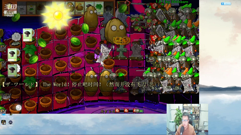 【英雄联盟】东北大鹌鹑的精彩时刻 20211221 00点场