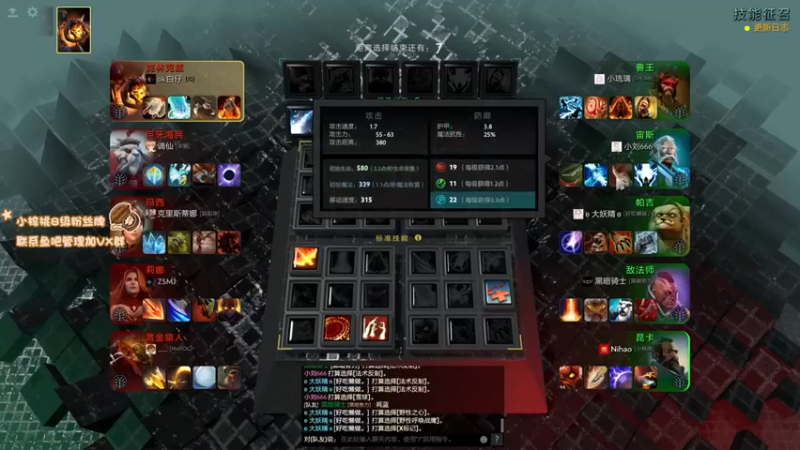 【sakira丶hao】：14-1昆卡，全程压制，保持优势就是胜利