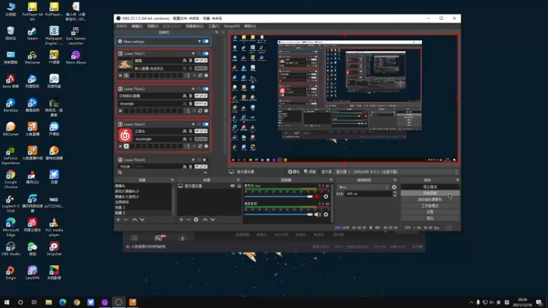 【2021-12-18 20点场】麋鹿Elko：霓虹深渊！！